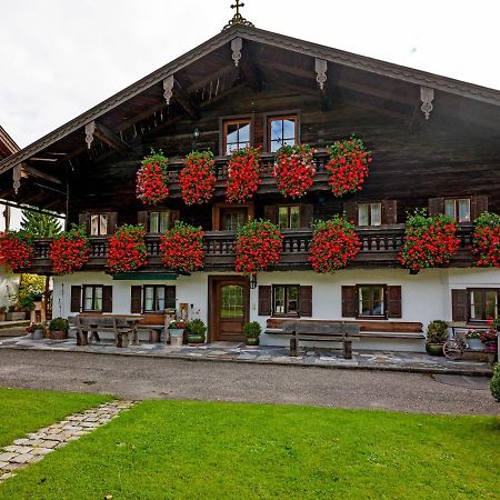 Апартаменти Grosshuberhof Кіферсфельден Екстер'єр фото